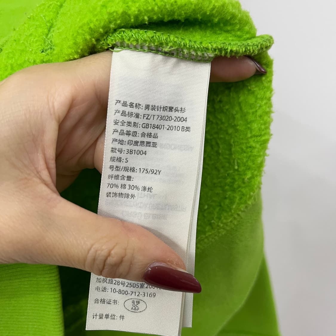 홀리스터 자수로고 파스텔그린 후드티 상품이미지6