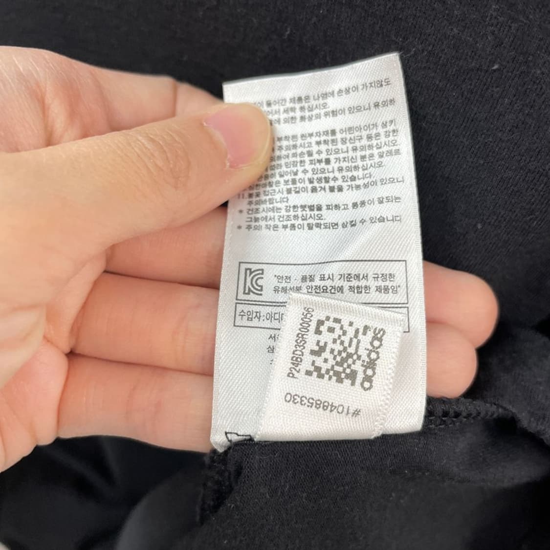 ADIDAS 블랙+화이트 삼선 반팔 100 상품이미지5