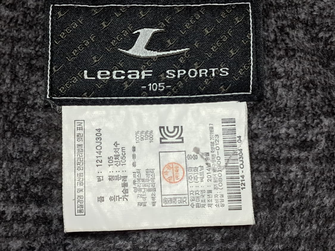 르까프 후리스 집업 남성105  상품이미지10