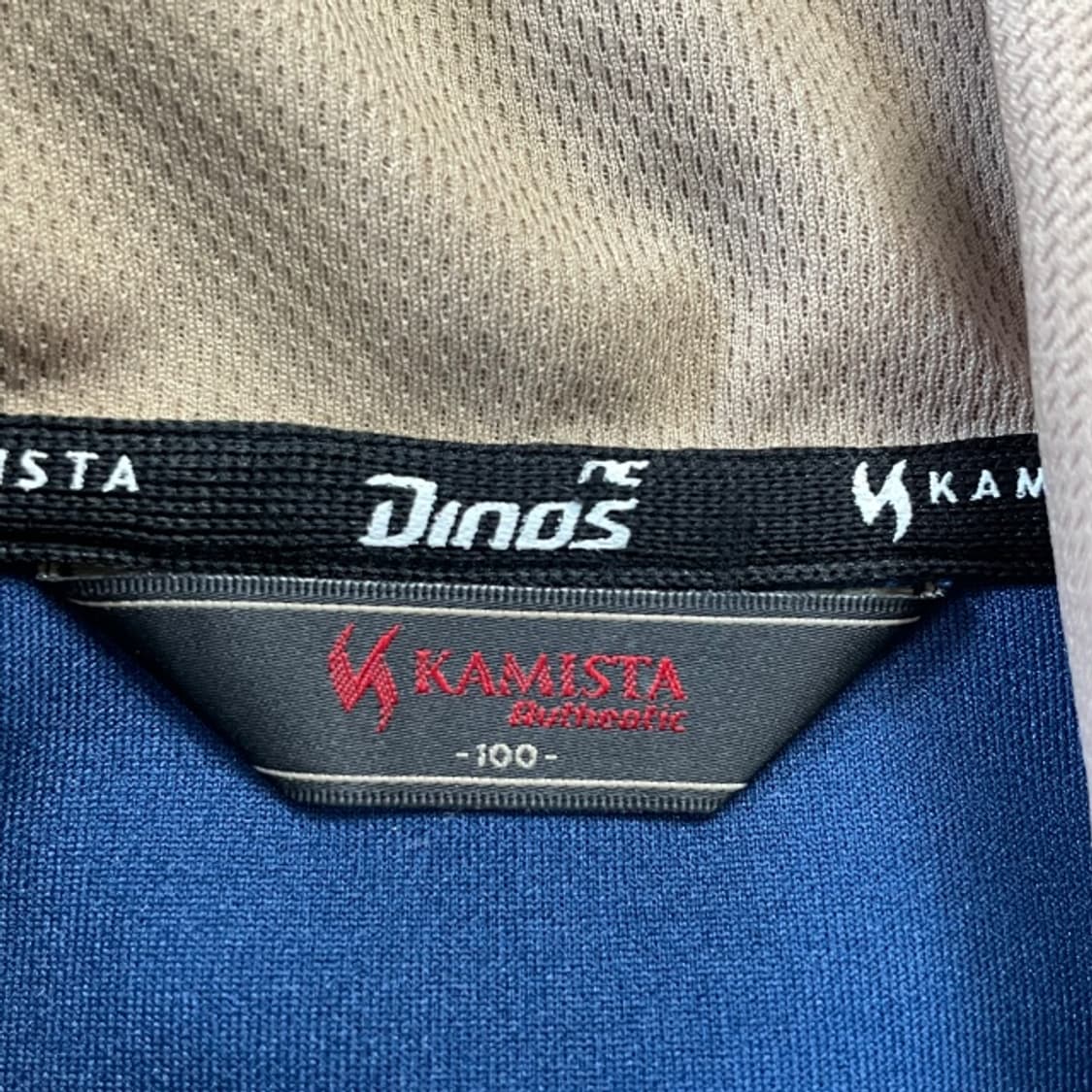 100 NC다이노스 선수용 후드집업 상품이미지3