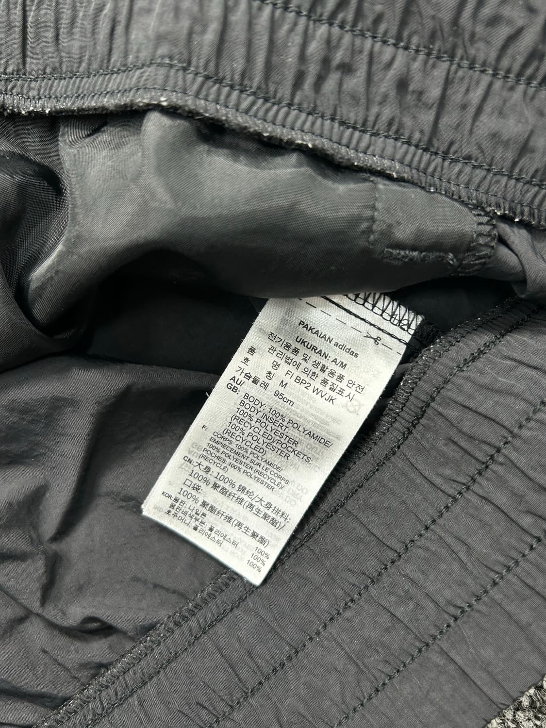 아디다스 블랙 화이트 우븐 트랙탑 바람막이 M 상품이미지8