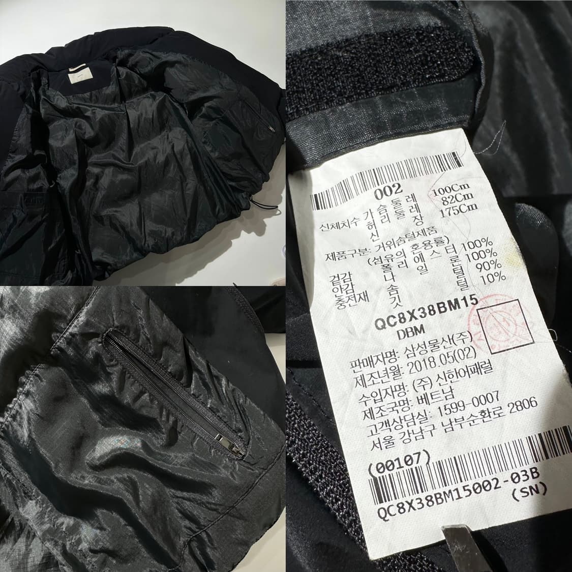 Beaker 비이커 구스다운 푸퍼 숏패딩 블랙 상품이미지9