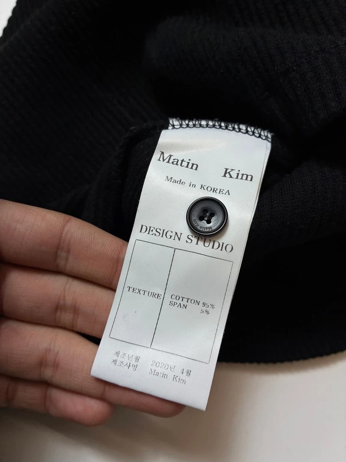 마뗑킴 20ss 리브드 미니멀 슬림 니트 가디건 PN8929 상품이미지6