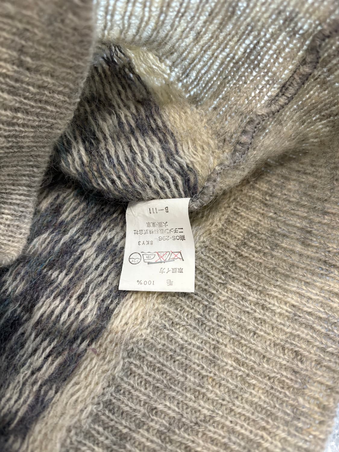 90s Mcgregor Wool Sweater 상품이미지4