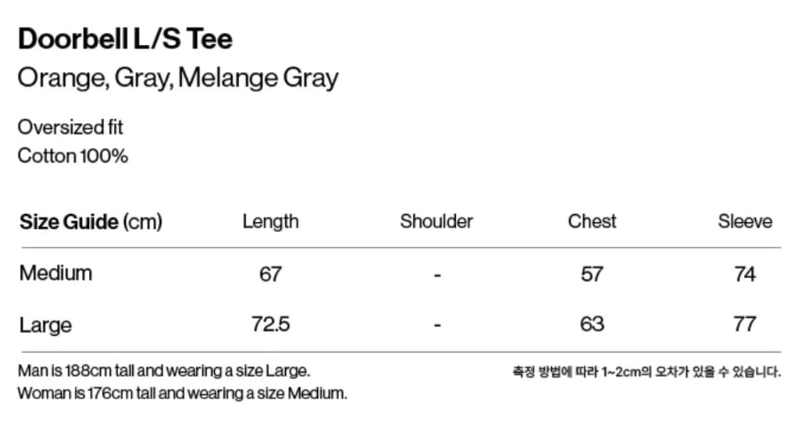 [M] 테켓 도어벨 롱슬리브 긴팔 티셔츠 상품이미지4