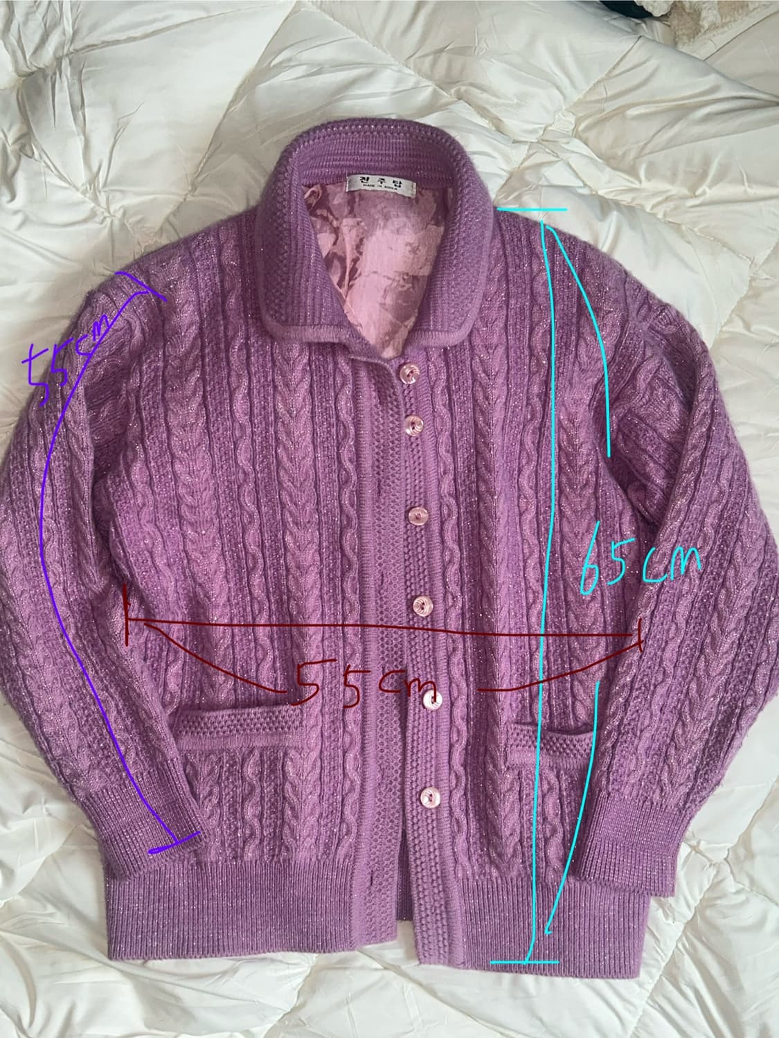 빈티지 할미깔 글리터 니트가디건 상품이미지3