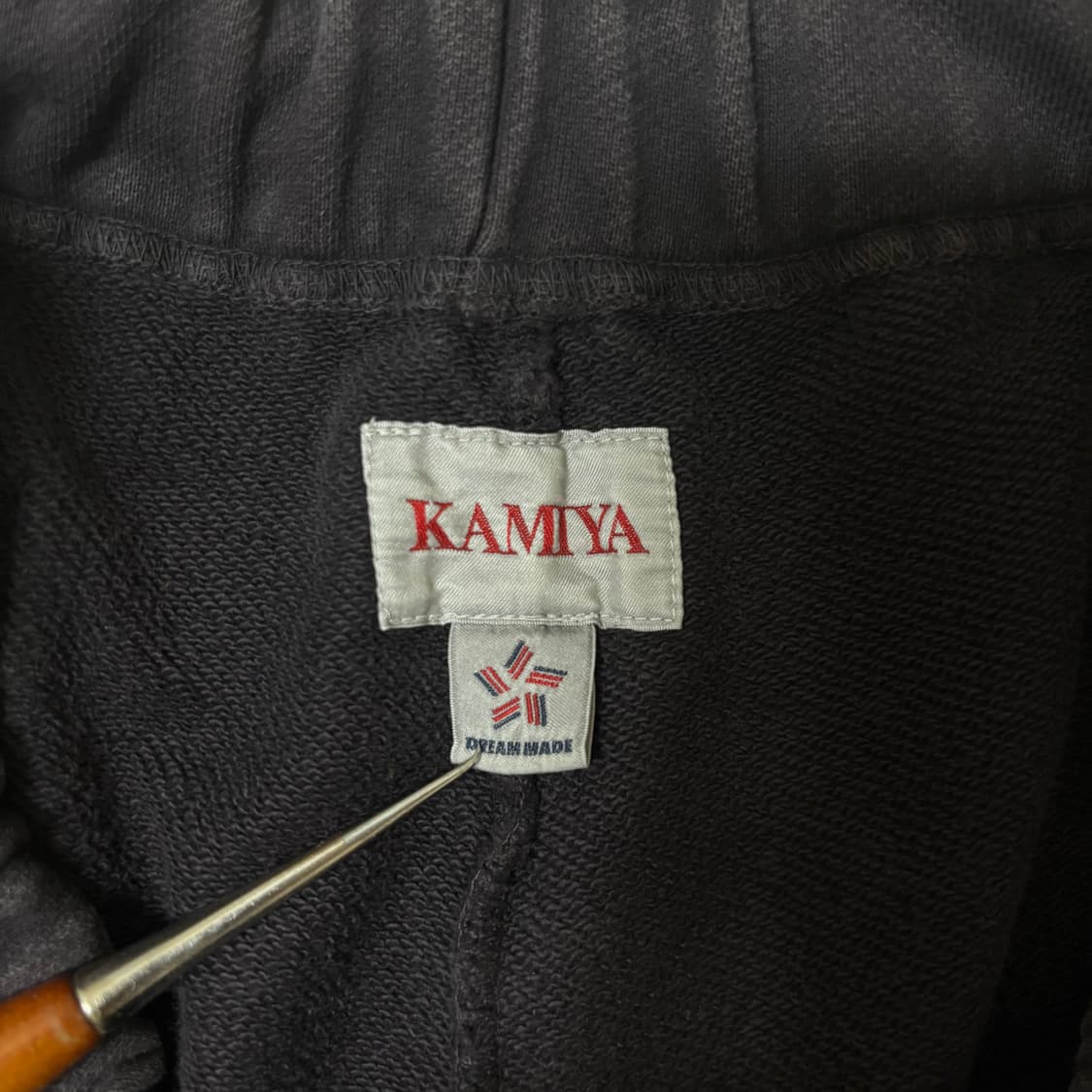 카미야 스웻팬츠 상품이미지7