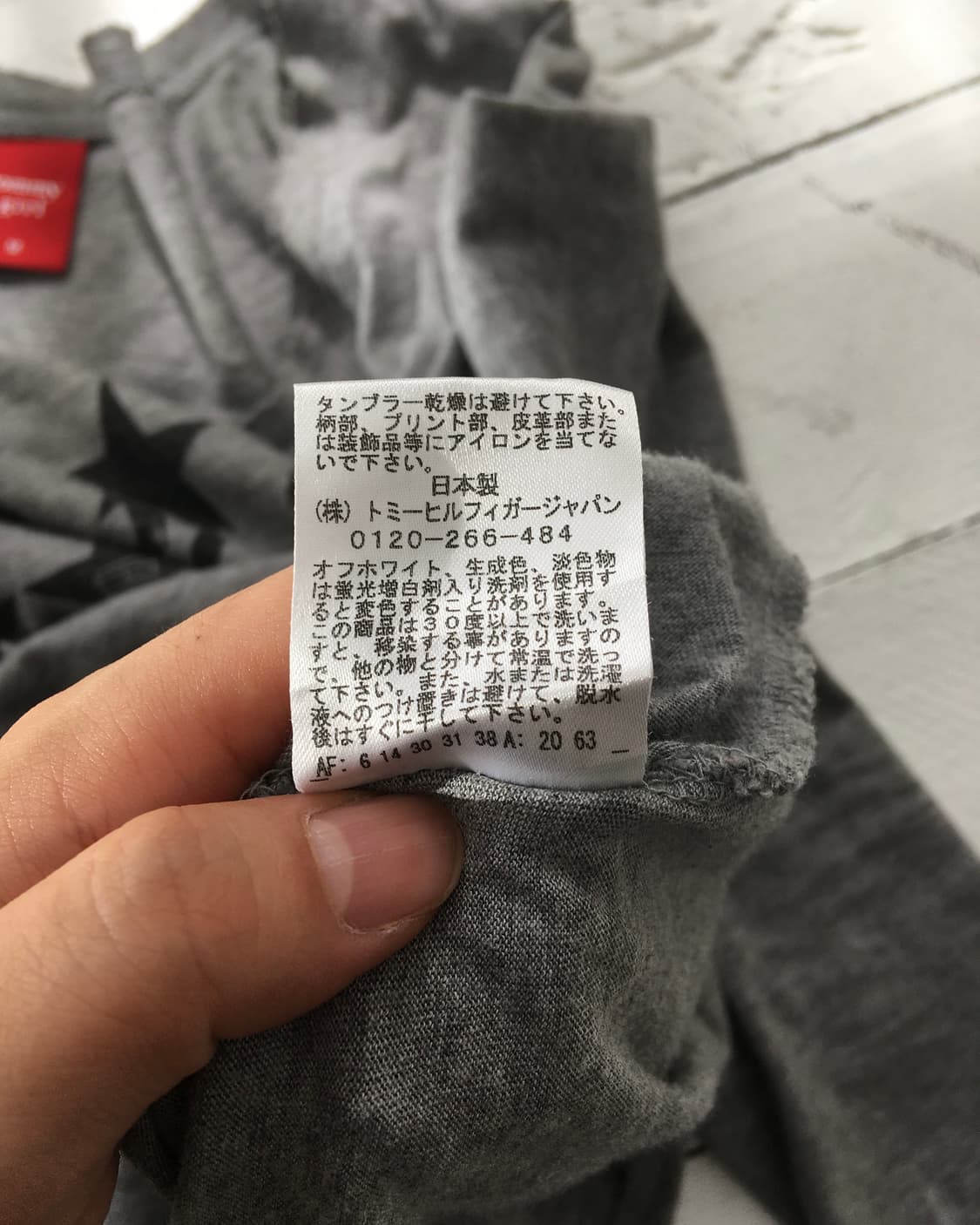 [TOMMY HILFIGER] Printing Long Sleeve 상품이미지7