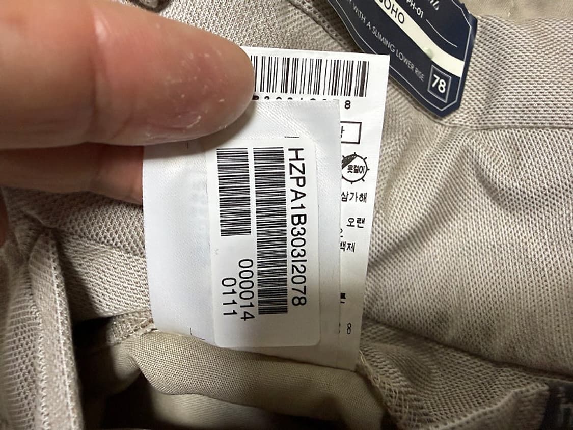 헤지스 면 스판 바지 남성용 30인치 새제품 상품이미지7