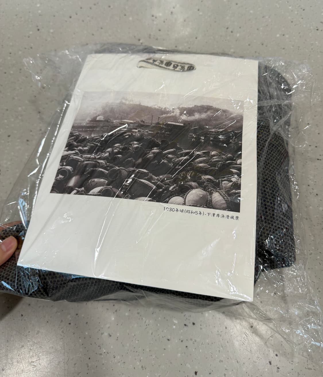 캐피탈 센츄리 데님 자켓 no.7 42사이즈 상품이미지2