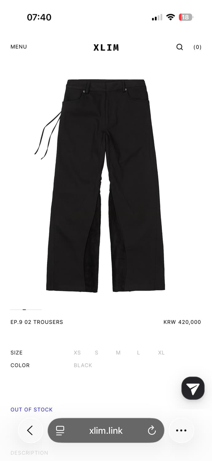 XLIM EP.9 02 TROUSERS 상품이미지1