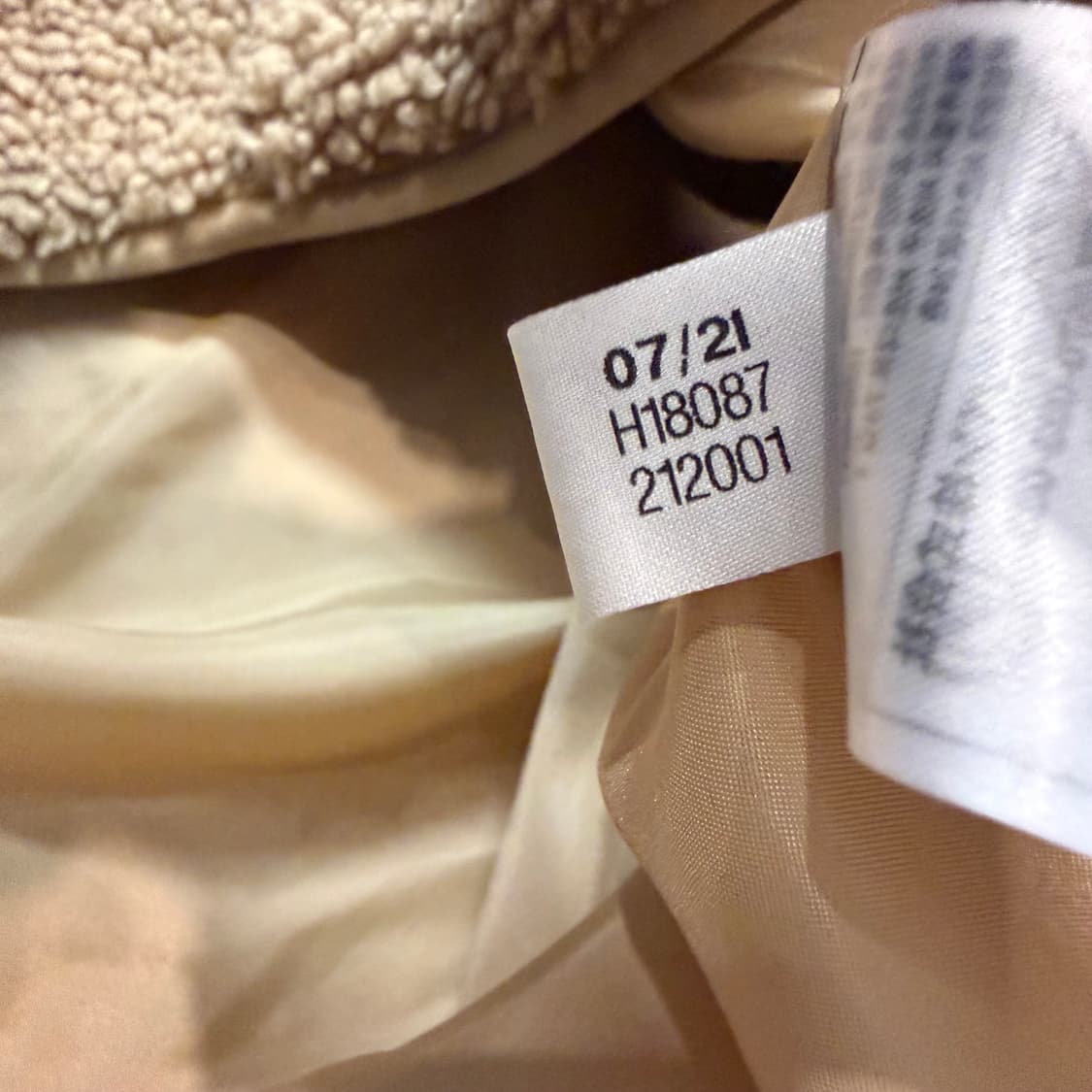 아디다스 베이지 플리스 자켓 상품이미지5