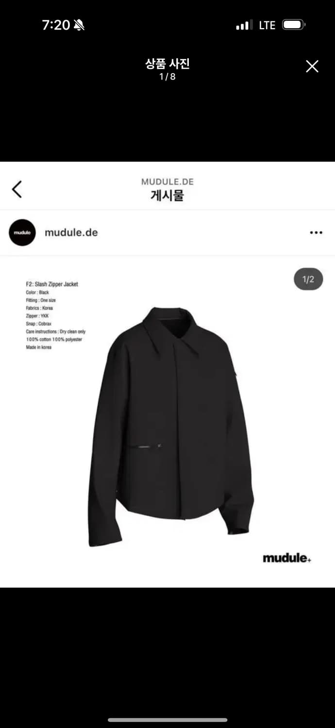 머듈 f2 상품이미지1