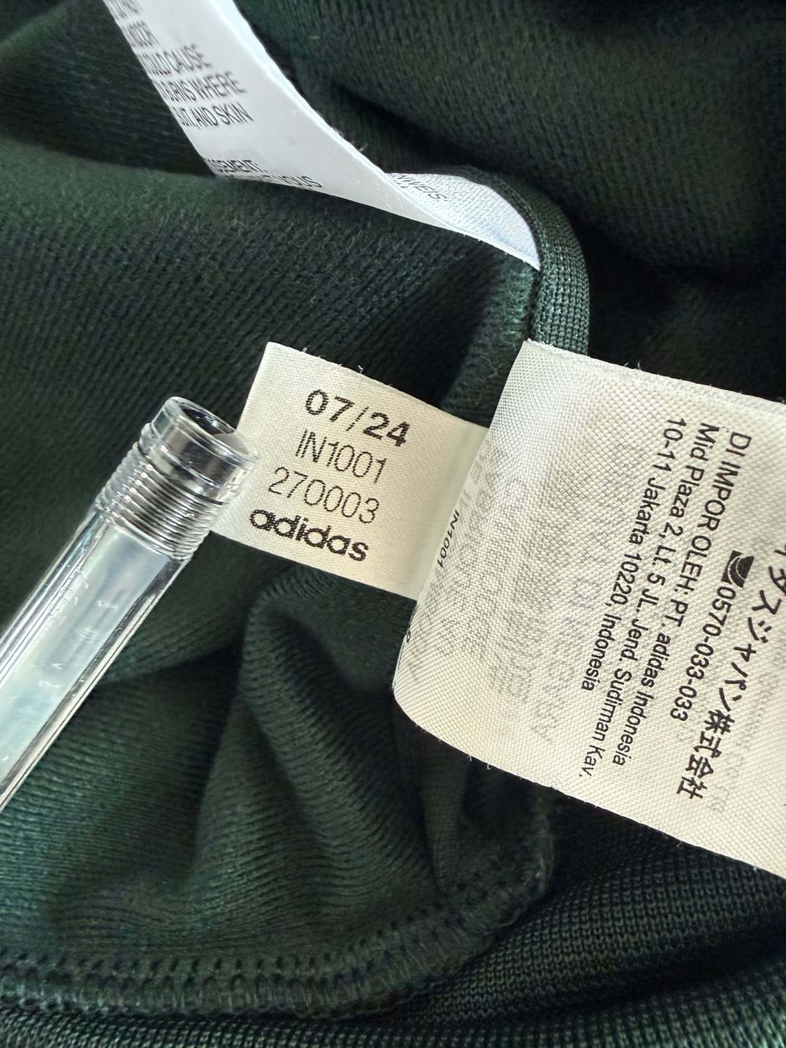 아디다스 BB 트랙탑 셋업 (상하의 일괄판매) 상품이미지5