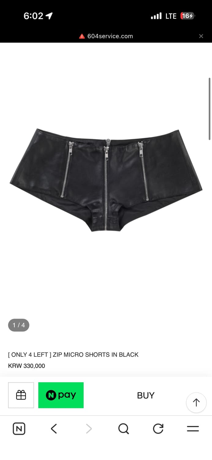 삽니다) 604service  ZIP MICRO SHORTS  상품이미지1
