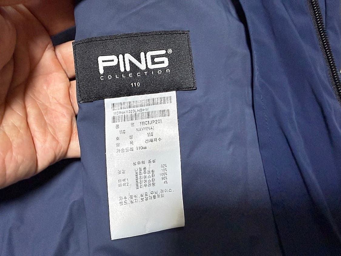 핑 PING 골프 자켓 남성용 110사이즈 상품이미지5