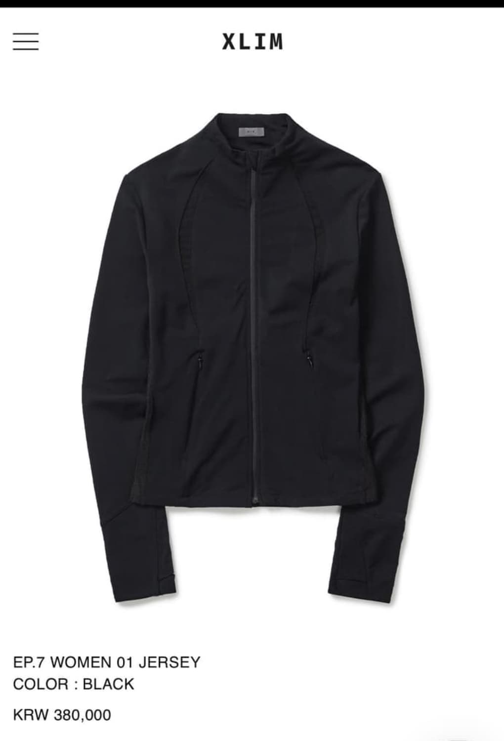 [s] xlim ep.7 women 01 jersey 상품이미지1