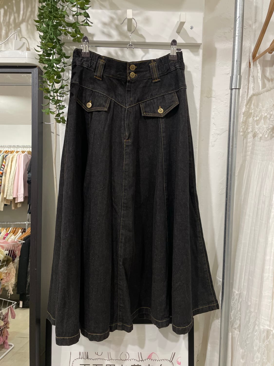 Utility Denim Midi Skirt 상품이미지6