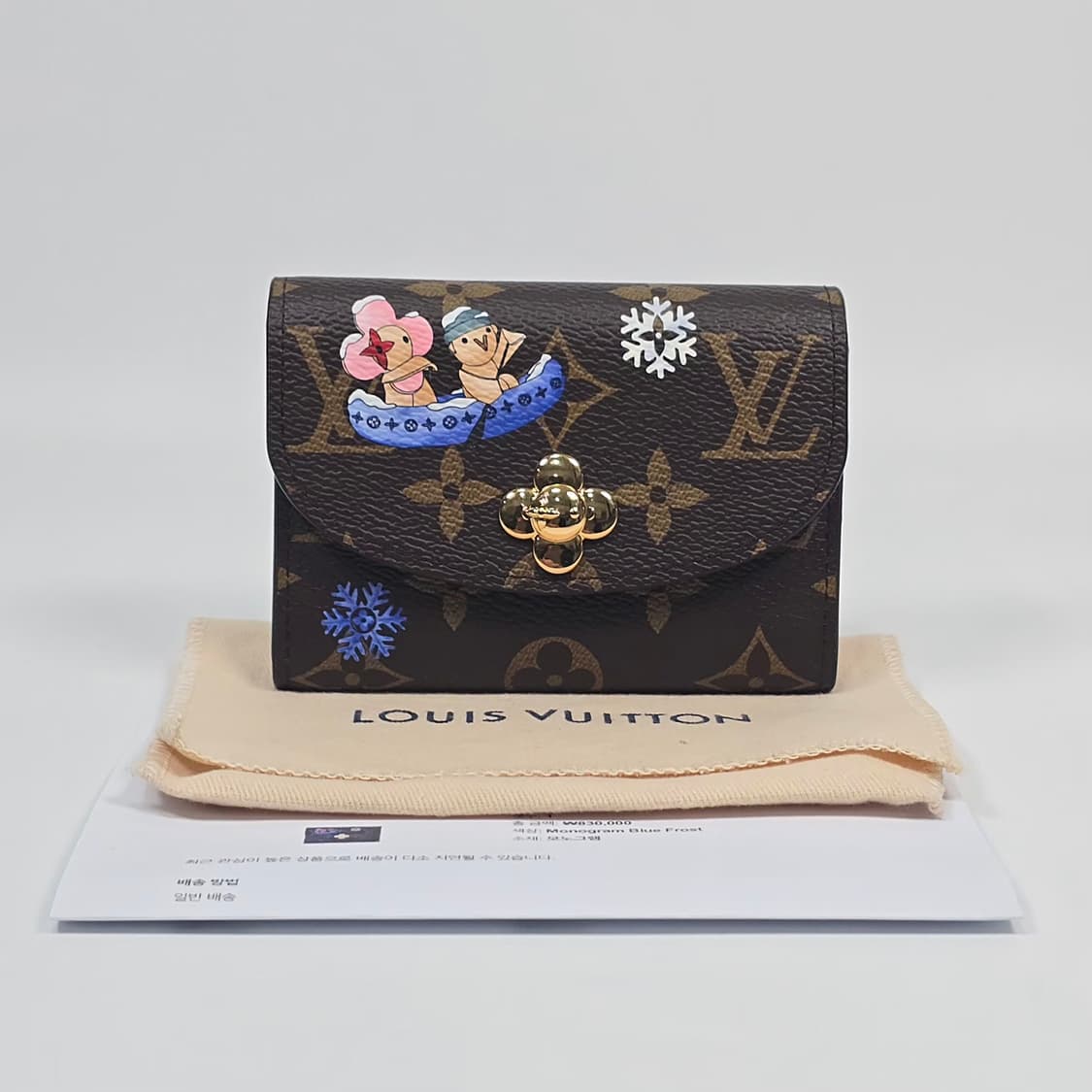 루이비통 로잘리 코인 퍼스 ( 모느그램 블루 프로스트 )  상품이미지1