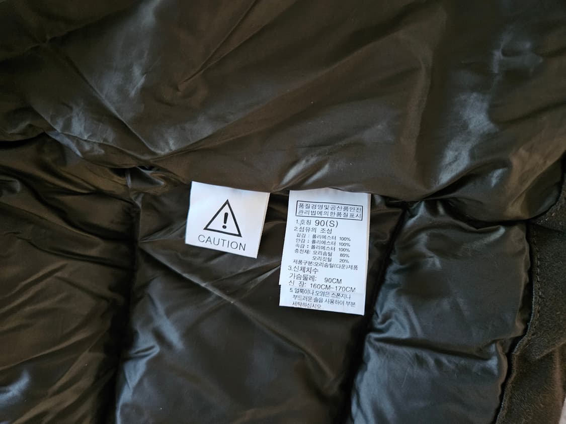 노스페이스 패딩 조끼 덕다운 90사이즈 (눕시 700) 상품이미지9