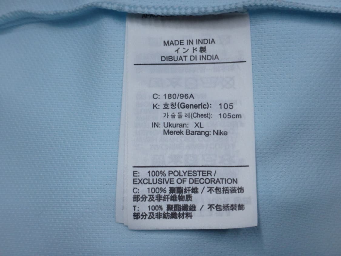 (105) 나이키 드라이핏 남성 솔리드 반팔 티셔츠 상품이미지7