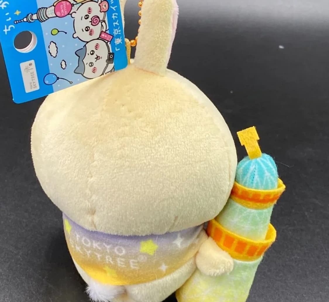 치이카와 우사기 한정 키링 판매 상품이미지2