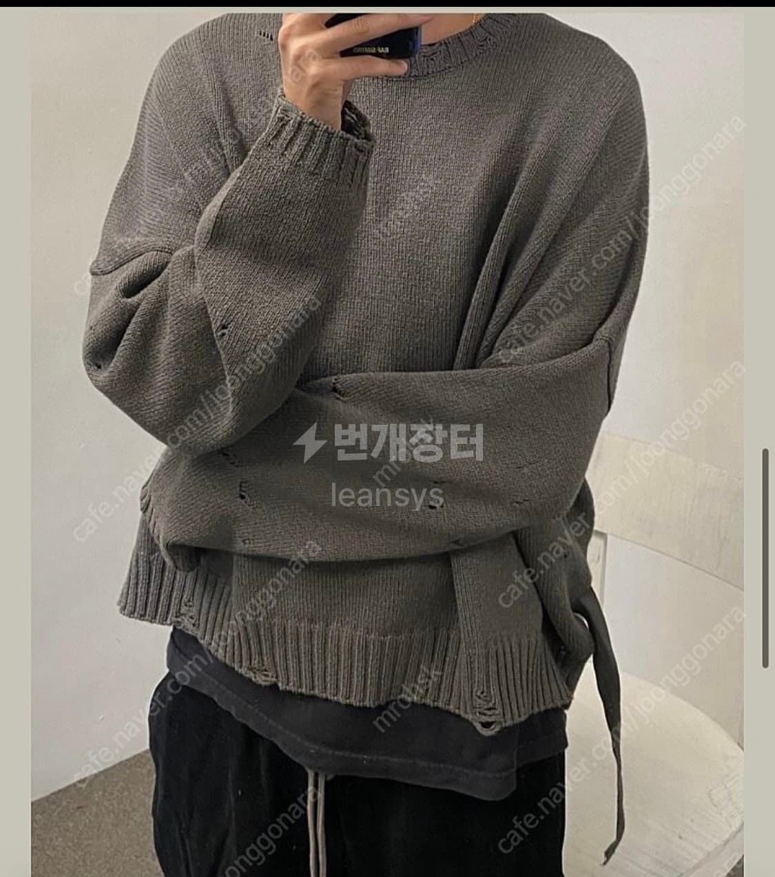마락 기라그린 데미지 빈티지 니트 상품이미지1