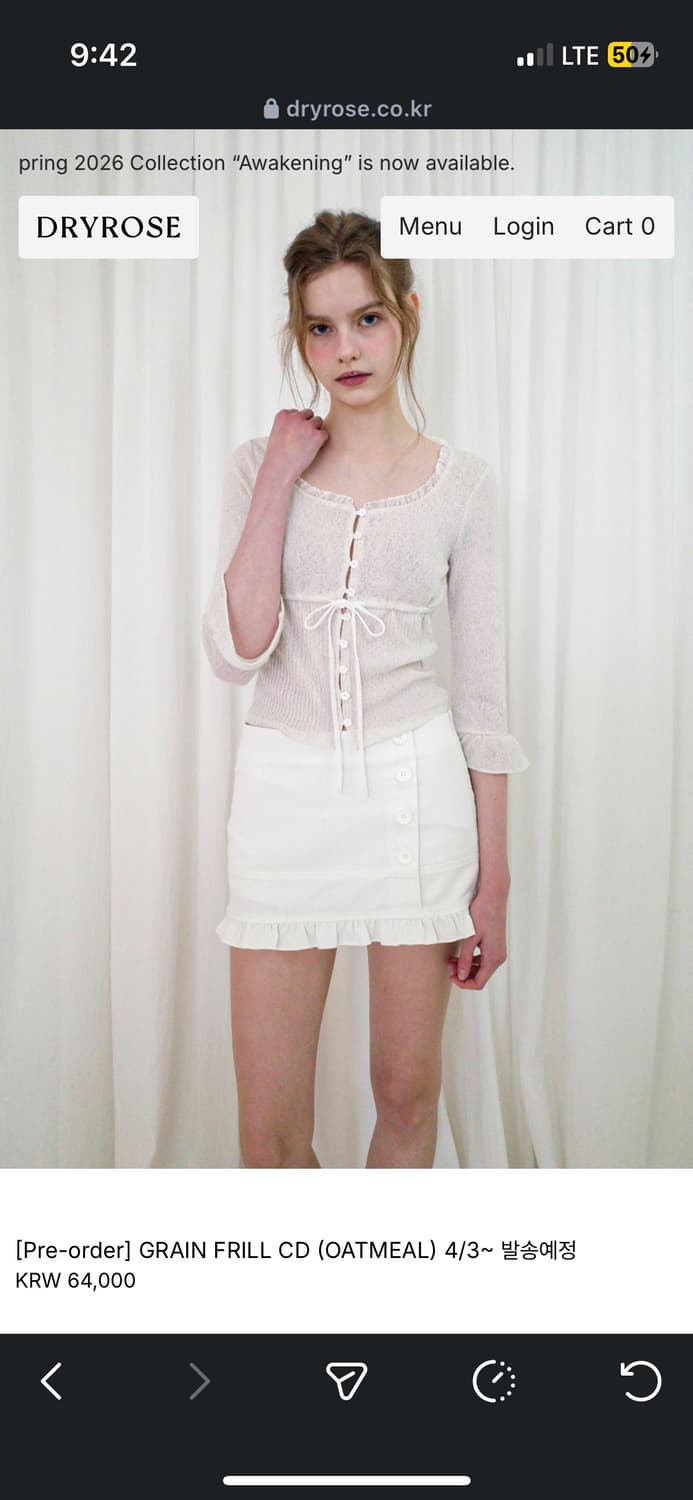 구해요) 드라이로즈 grain frill가디건 상품이미지1