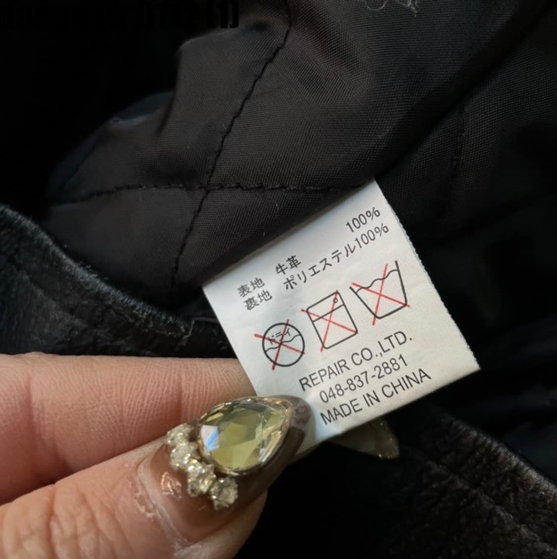 Crows 가죽자켓 상품이미지6