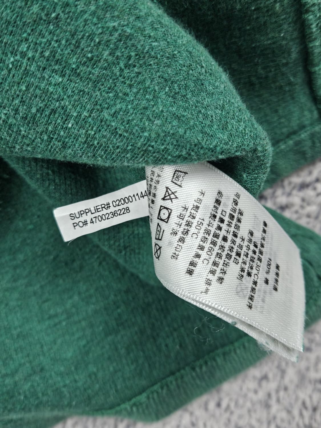 폴로랄프로렌 코튼 베이직 하프집업 니트 ( S ) / 10364 상품이미지8