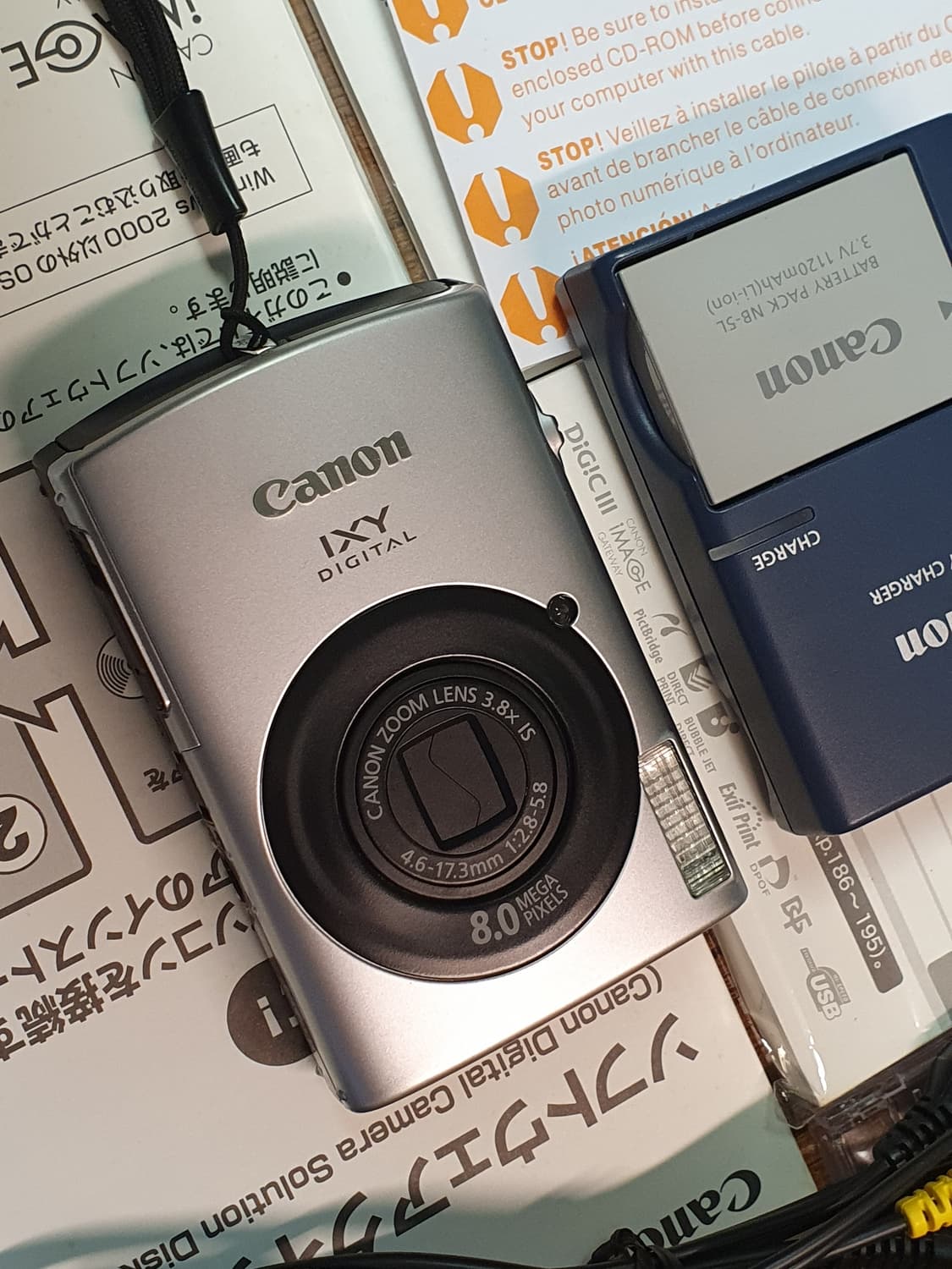 캐논 ixy910 민트급 디카 (익서스860) 상품이미지1
