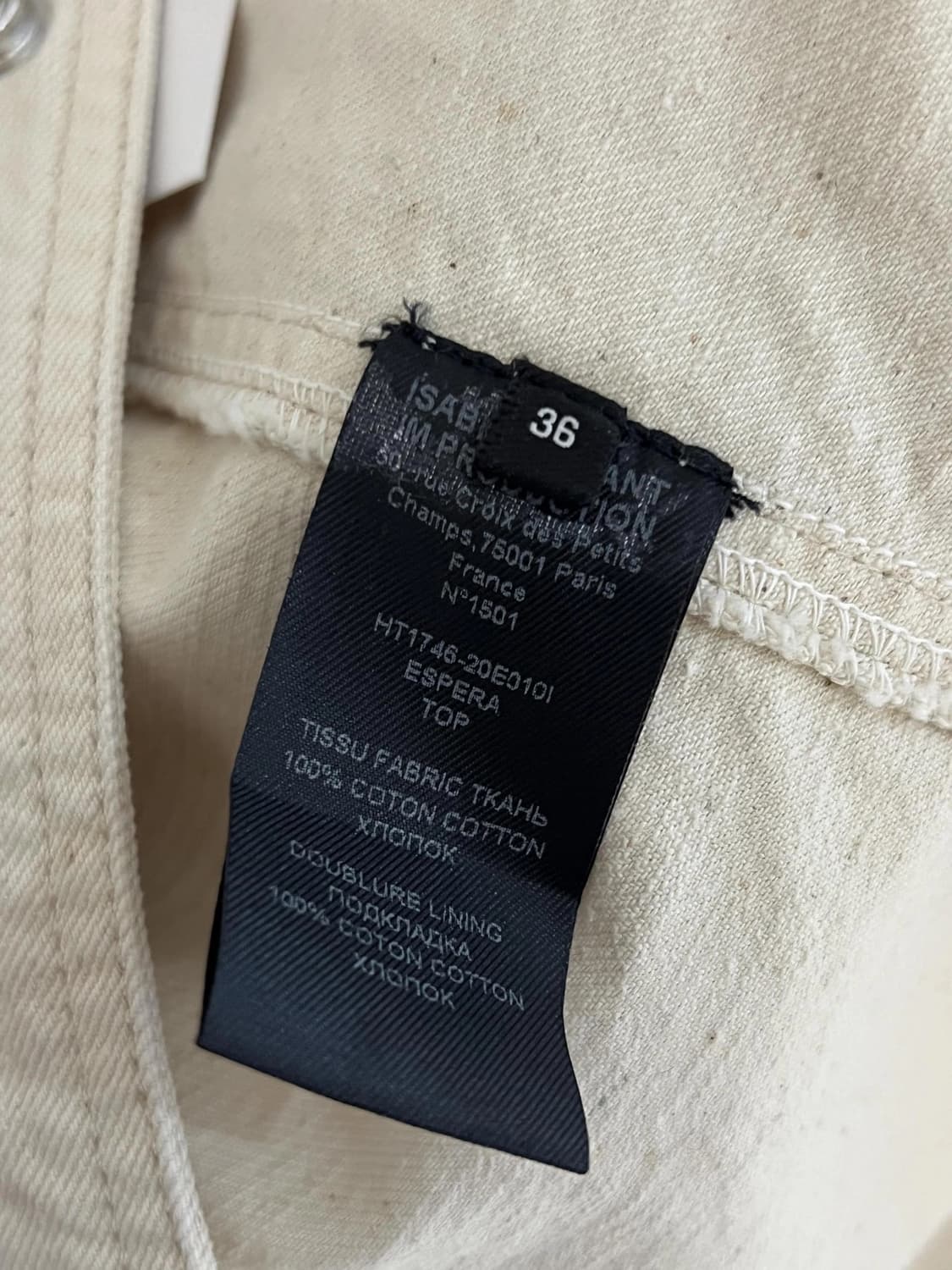 이자벨마랑 자켓 상품이미지3