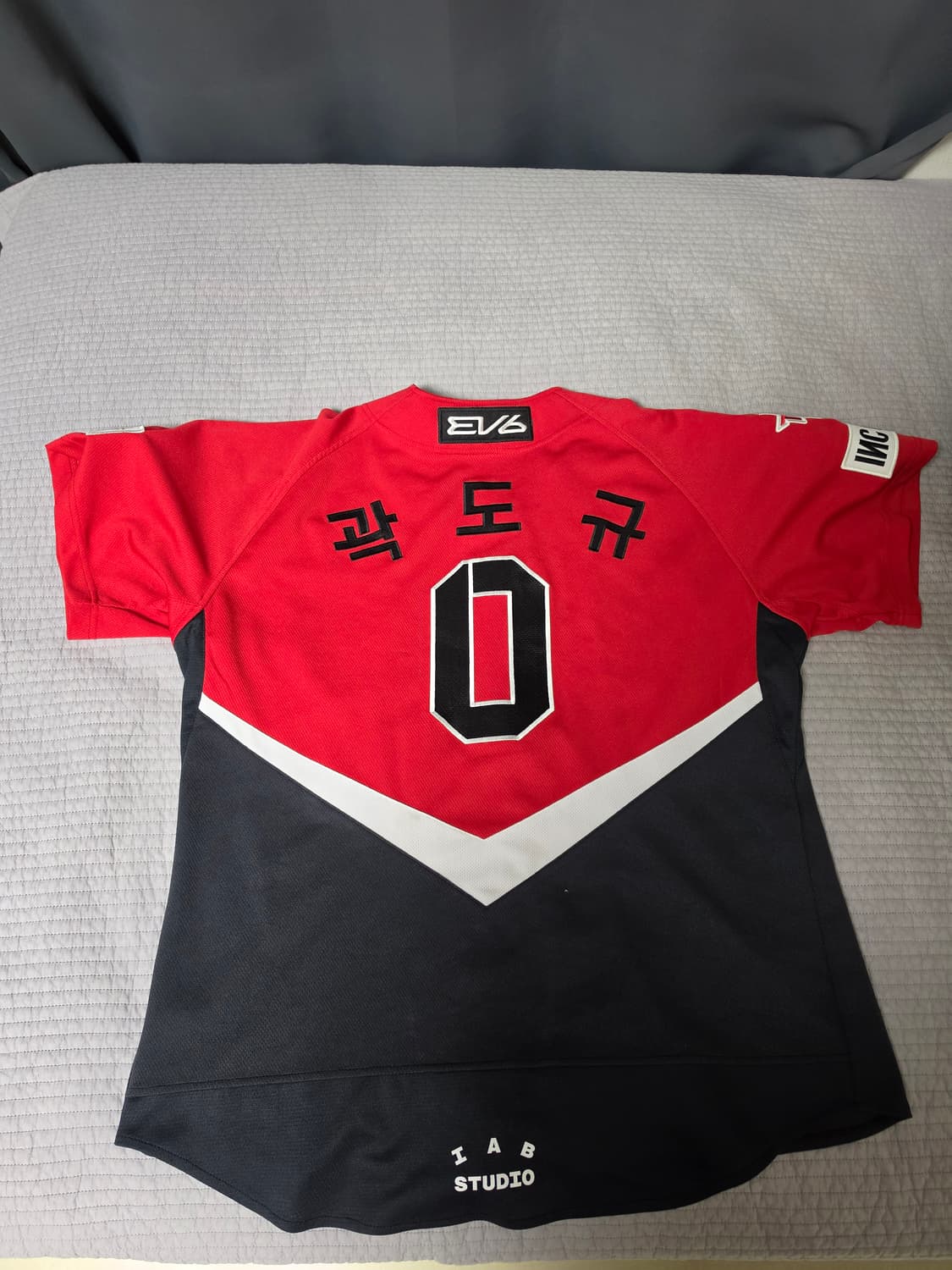 기아타이거즈 얼트 유니폼 곽도규 105 상품이미지2