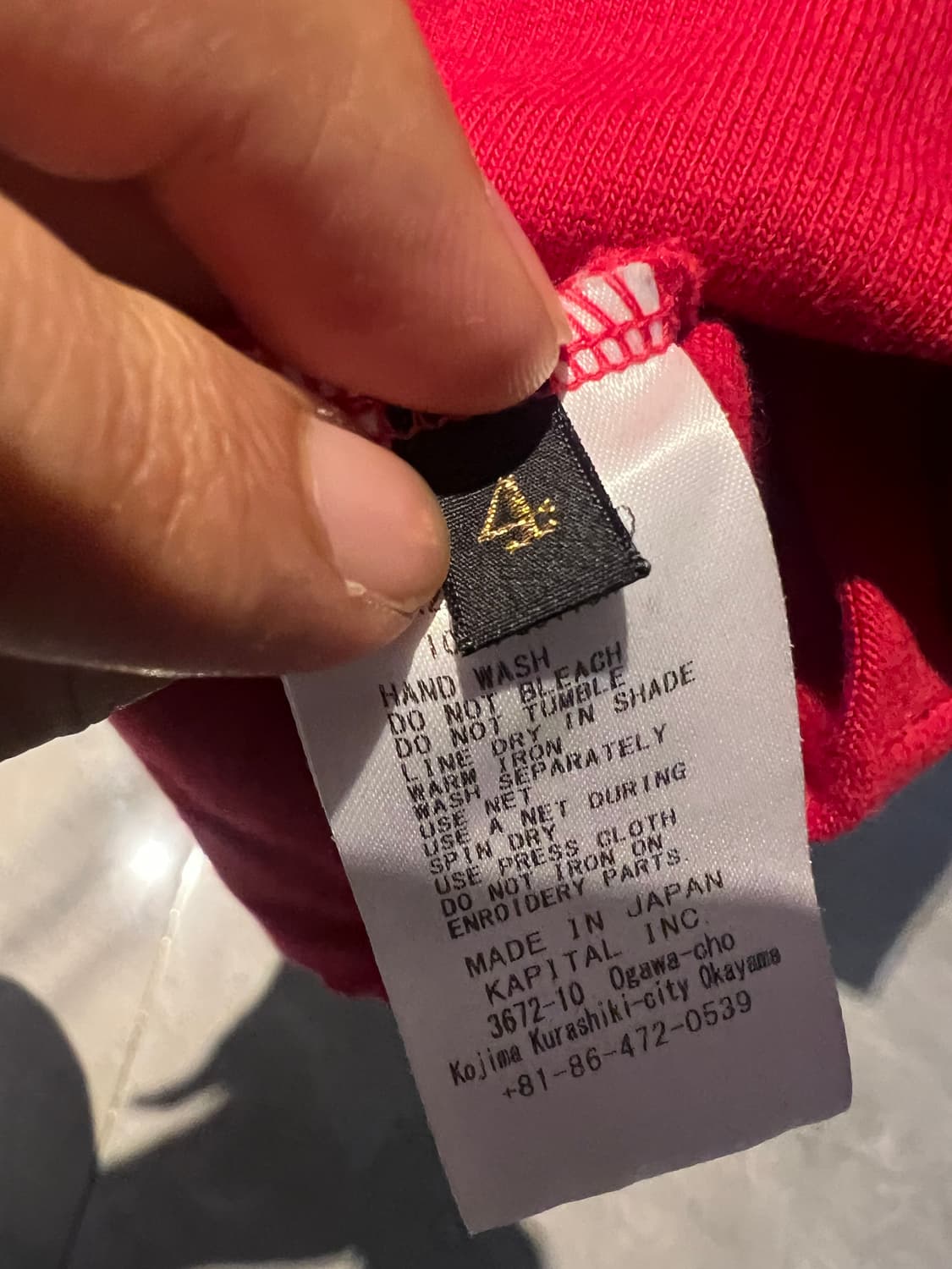 캐피탈 본 베이스볼 셔츠 4 사이즈 레드 상품이미지7