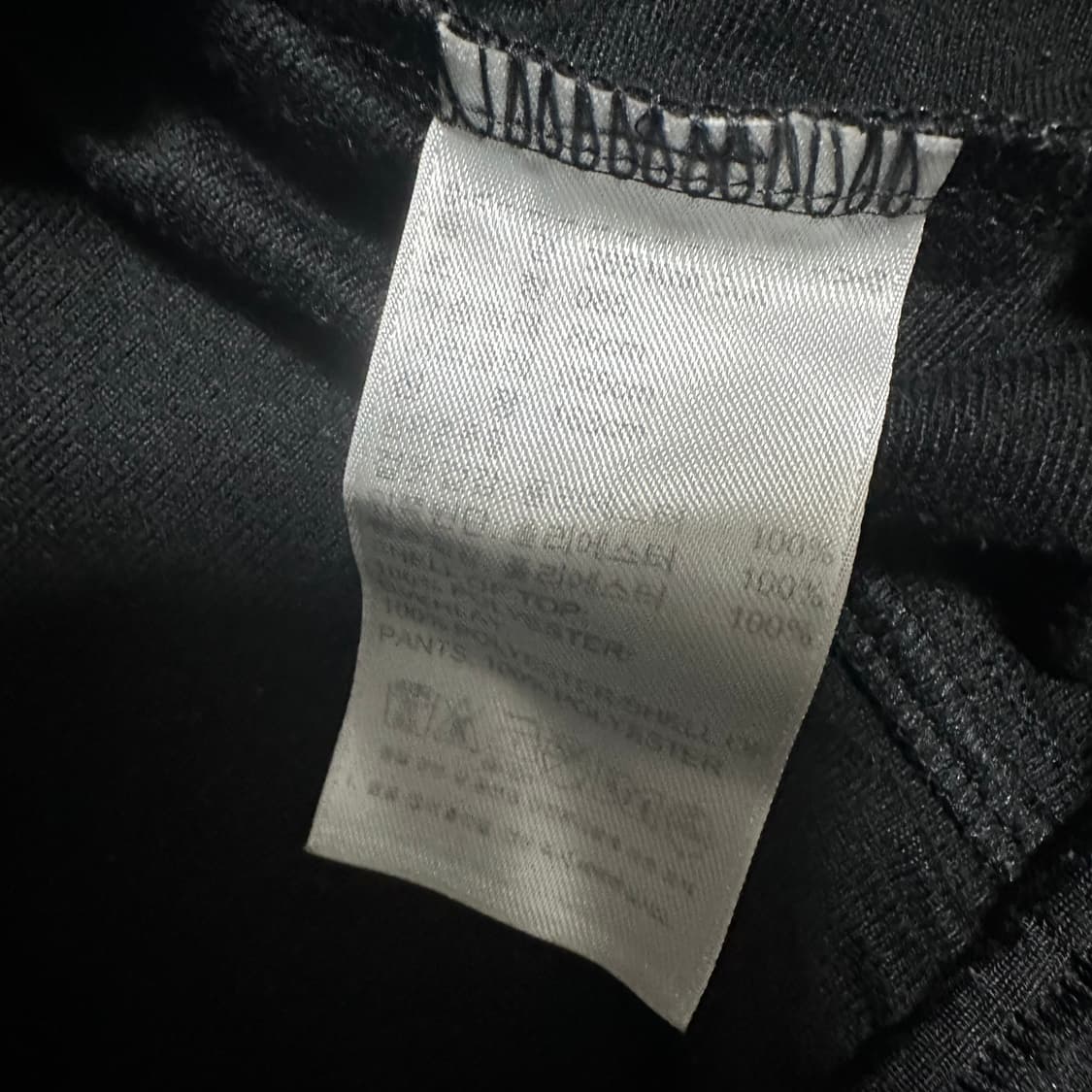 (85) 아디다스 삼선 블랙 패턴 바람막이 트레이닝 자켓 상품이미지3