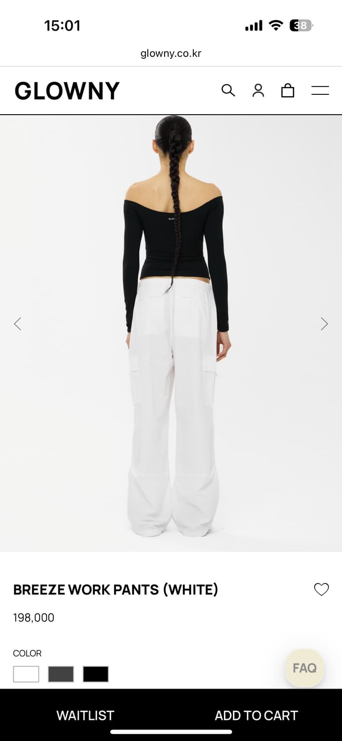 글로니 브리즈 워크 팬츠 M (새상품) 상품이미지3