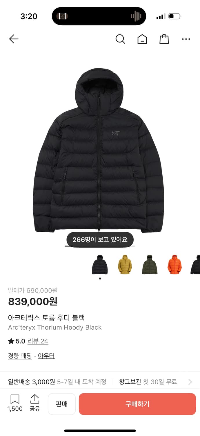 아크테릭스 토륨 후디 M사이즈 블랙 색상입니다. 평소 100정도 입는데, 상품이미지1