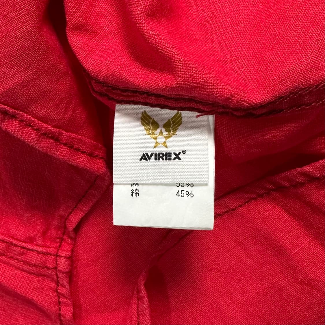 아비렉스 포켓 핑크 셔츠 상품이미지6