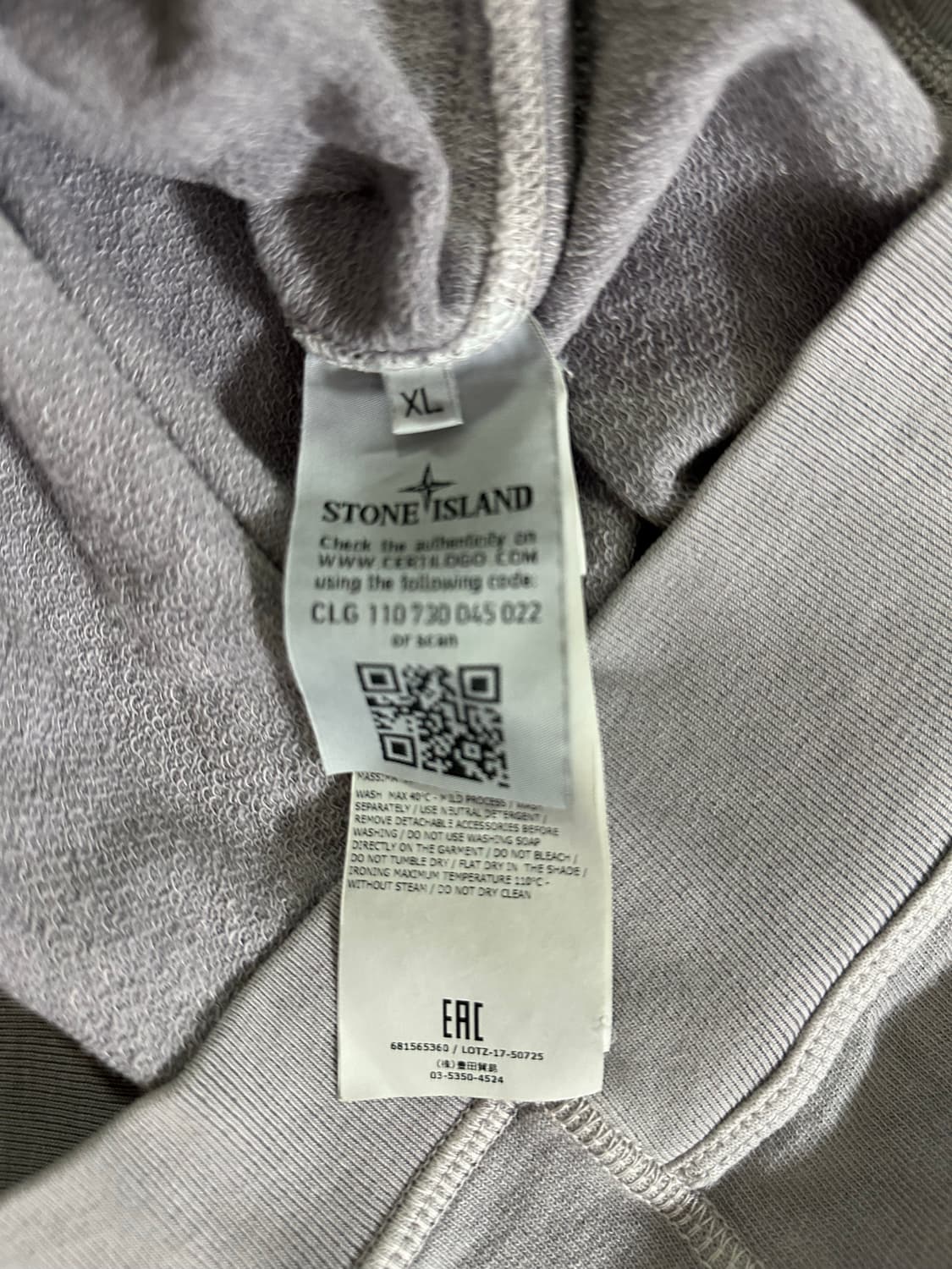 STONE ISLAND 맨투맨 라벤더 상품이미지6