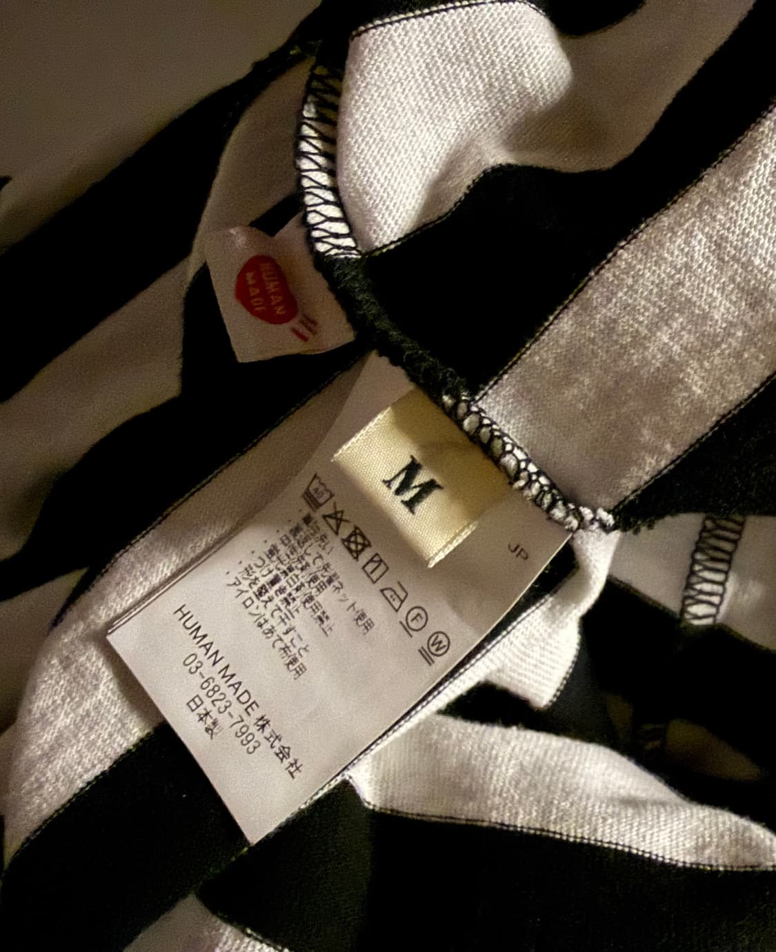 휴먼메이드 스트라이프 티셔츠 상품이미지6