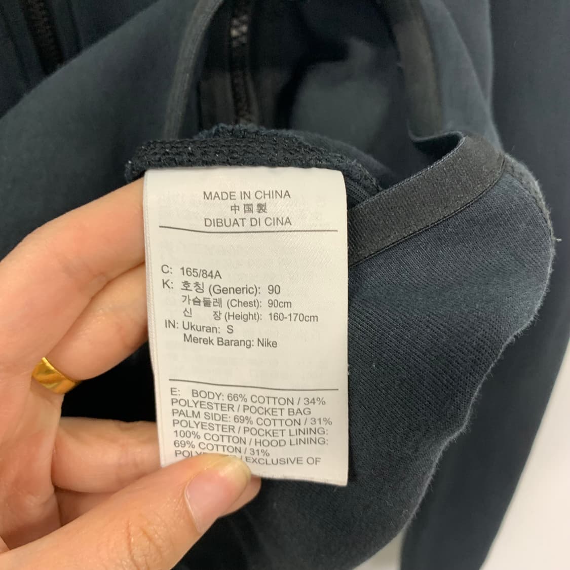 나이키 테크팩 블랙 투웨이 후드집업 상품이미지6