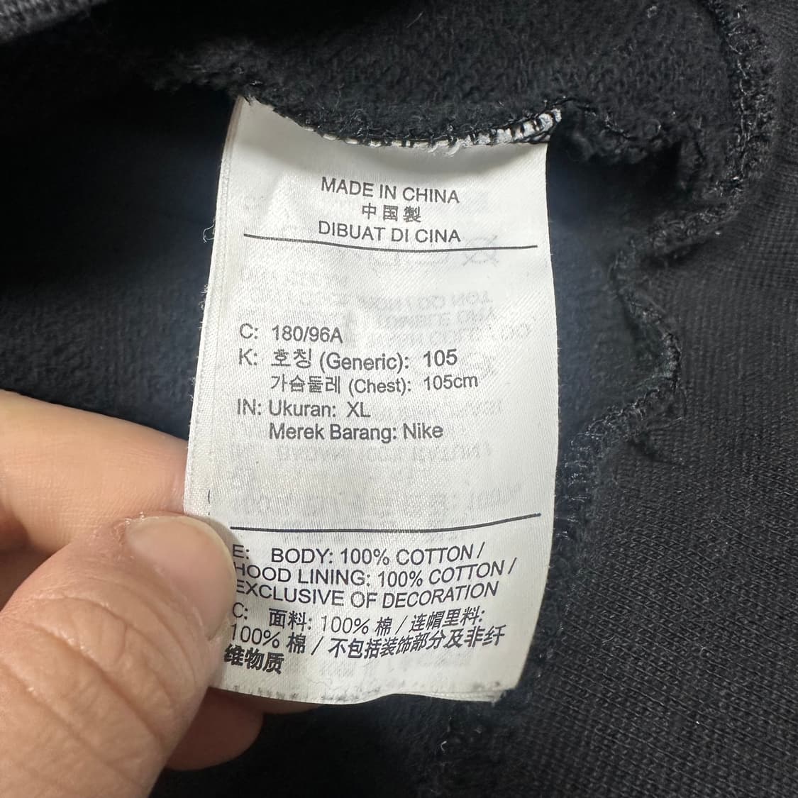 ✨ (세트) 나이키 조던 에센셜 점프맨 모노그램 트레이닝 후드 셋업 상품이미지5