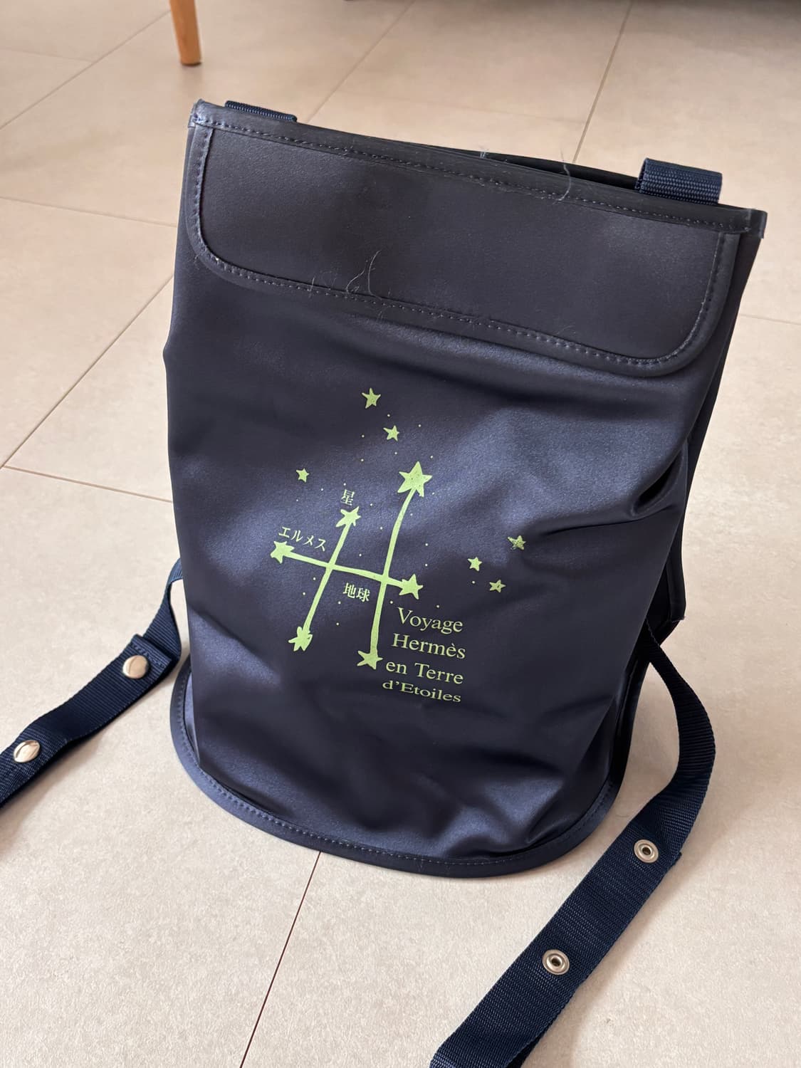 빈티지 에르메스 1999 전시 한정판 PVC 백팩, 단종모델 상품이미지1