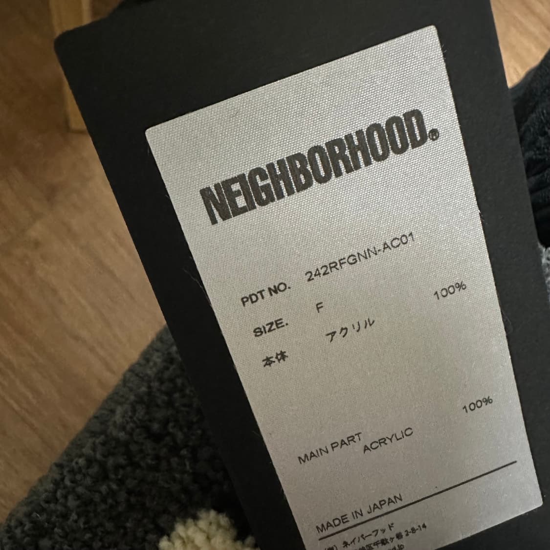 네이버후드 x 갤러리1950 체커 러그 매트 블랙 상품이미지5