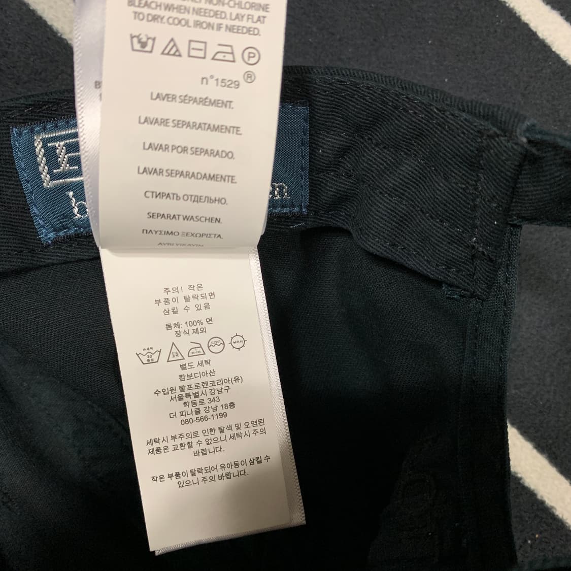 폴로 양각자수 빅포니 트윌볼캡 트리플블랙 상품이미지6