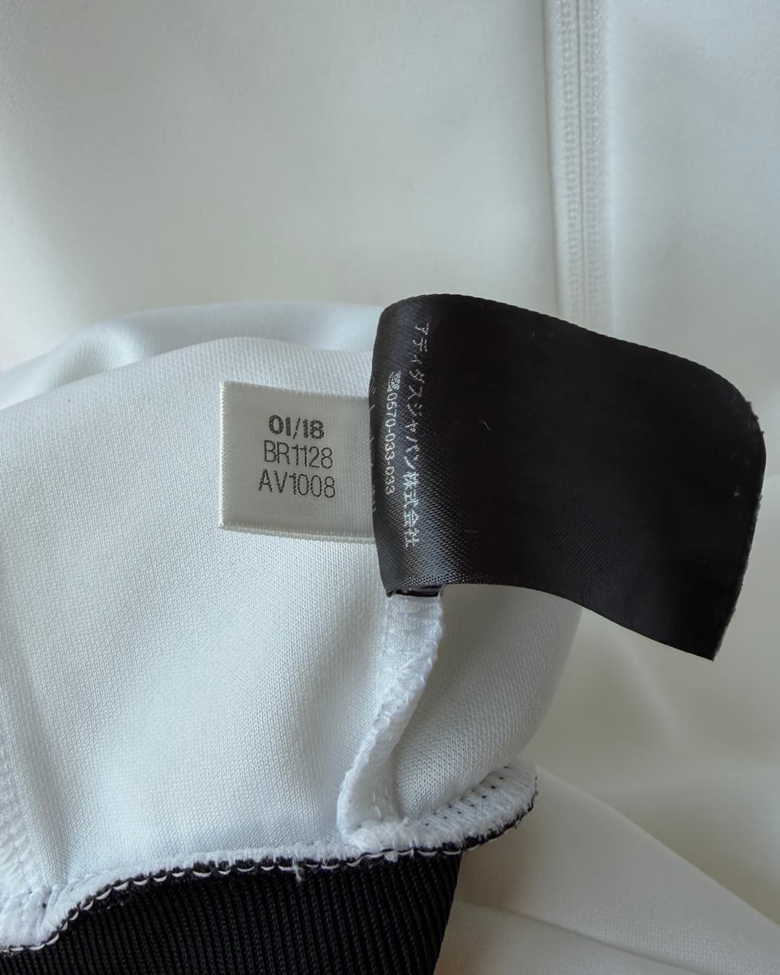 [S]아디다스 오레오 화이트 클래식 트랙탑 져지 상품이미지10