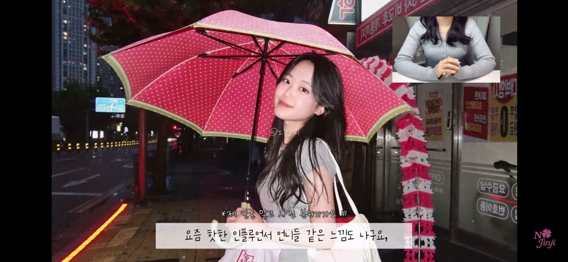 작례,민트급) 카시오 엑슬림 z400 핑크 디지털 카메라 디카 상품이미지6
