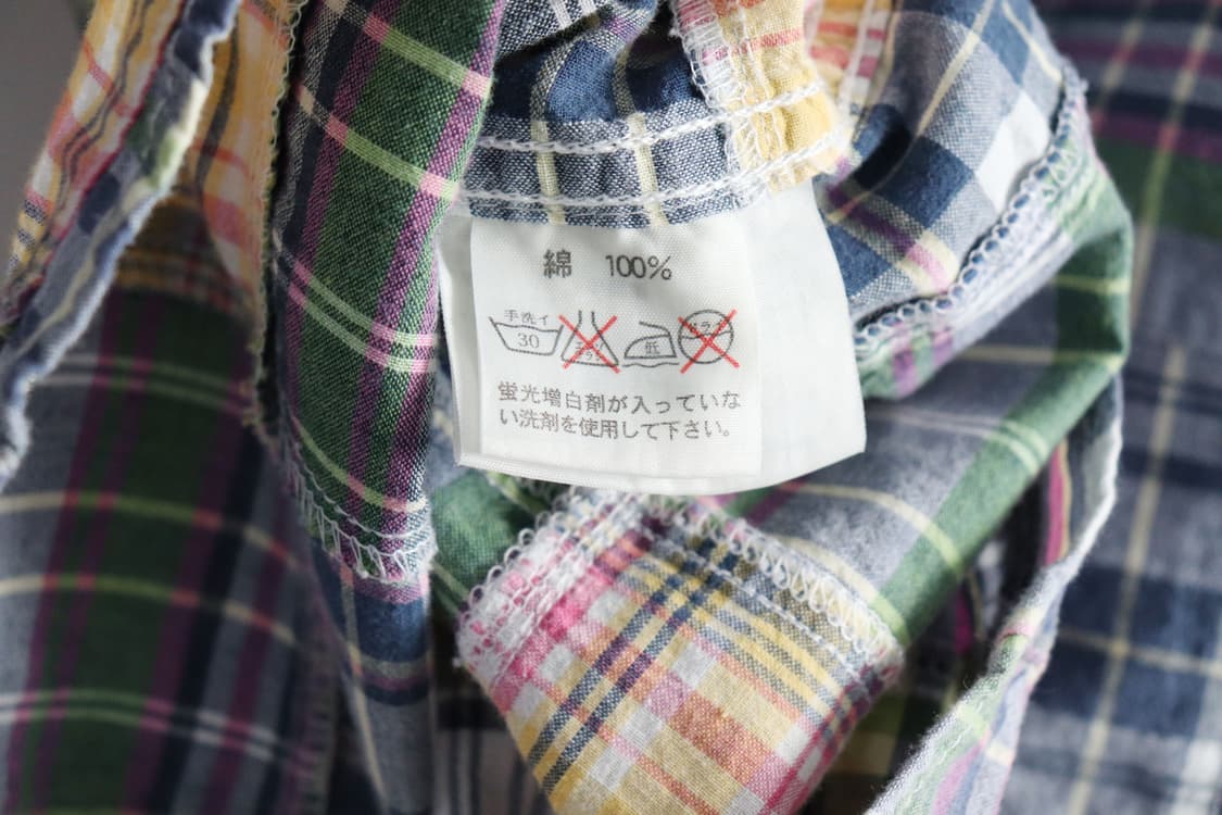 GAIJIN MADE patchwork shirt 상품이미지8
