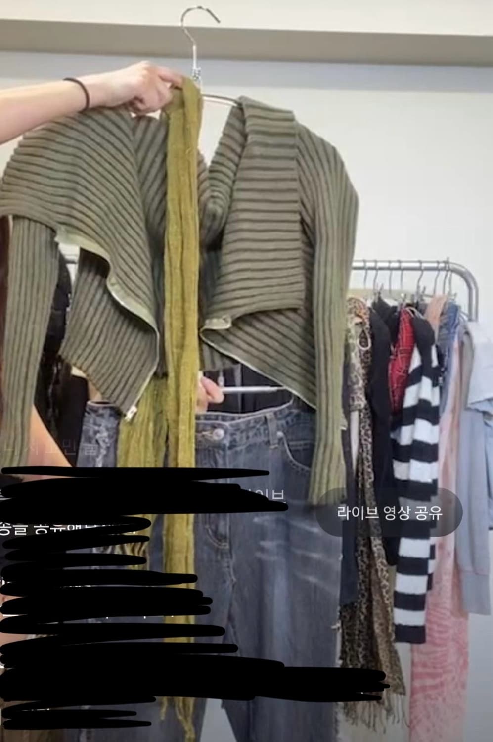 케토하우스 뮤트 코디세트 상품이미지1