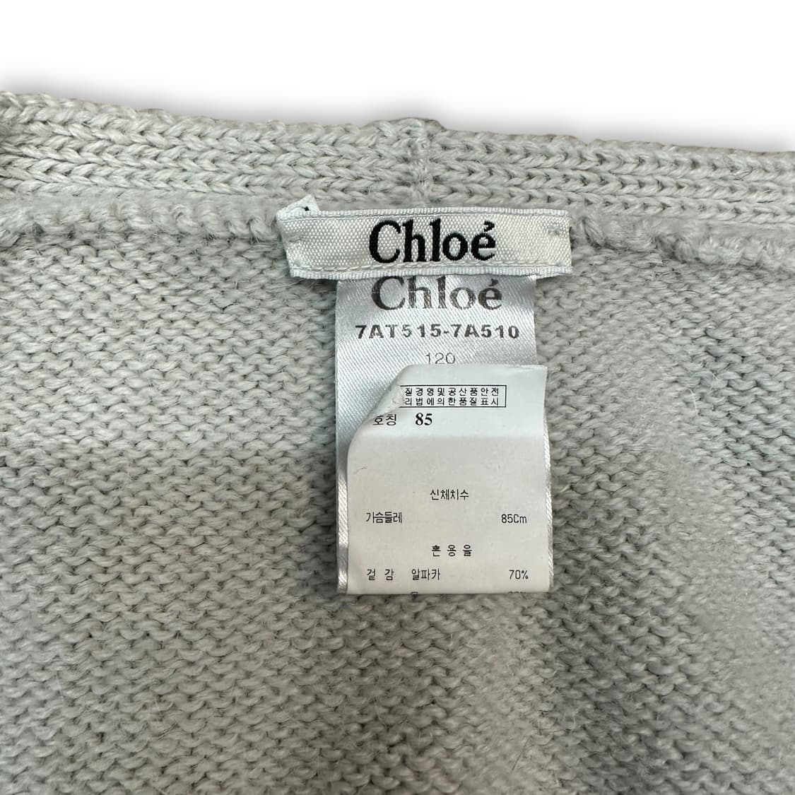 끌로에 알파카 니트 상품이미지4